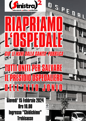 Ospedale 15 02.png
