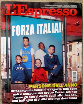1 Forza.JPG