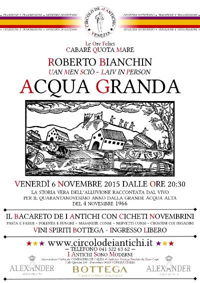 Acqua Granda.jpg