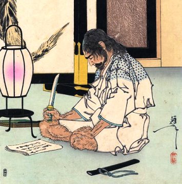 a1 - Suicidio samurai-1.jpg