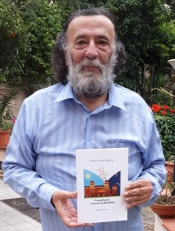 achille della ragione 1.jpg