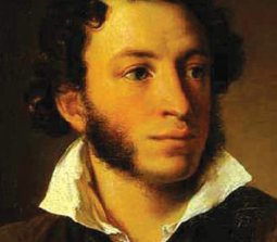 alexander-pushkin.jpg