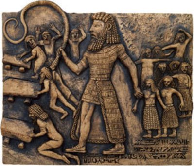 annunaki.jpg
