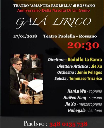 gala.jpg