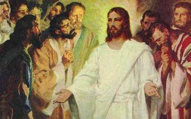 gesu-1-696x435.jpg