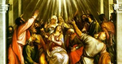 gesu illumina.jpg