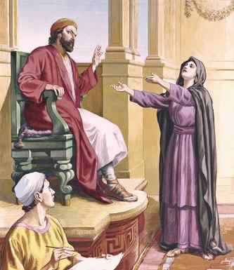 giudice iniquo.jpg