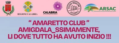 mandorla locandina1.jpg