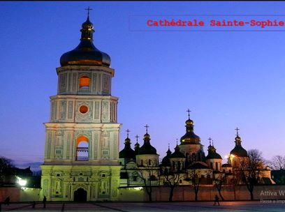 santa sofia Kiev.jpg