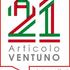 21 Marzo: Giornata della memoria e dell’impegno in ricordo delle vittime innocenti di tutte le mafie